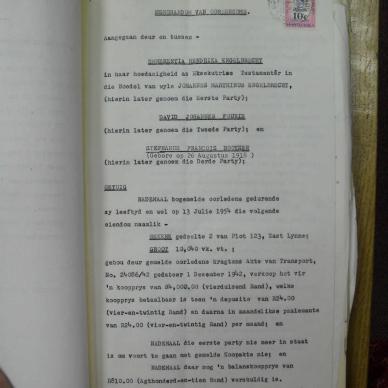 SDC10303