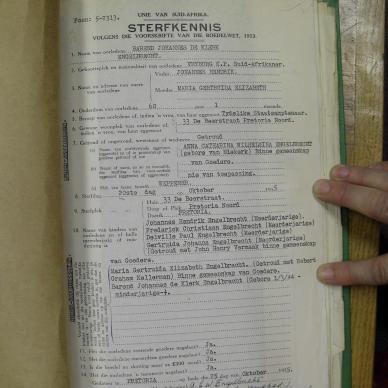 SDC10540