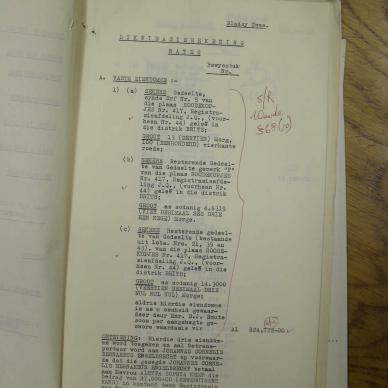 ENGELBRECHT Andries Hendrik - died 9 Jul 1964