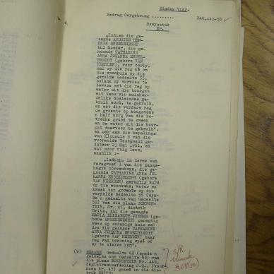 SDC11839