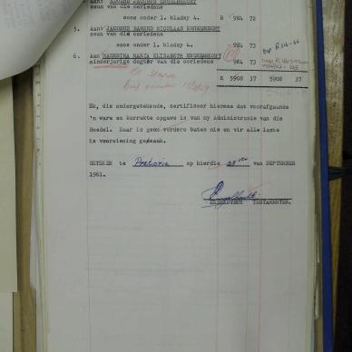 SDC10215