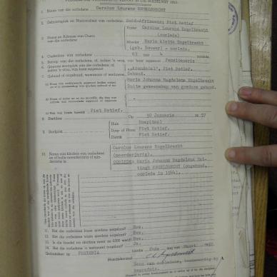 SDC10452