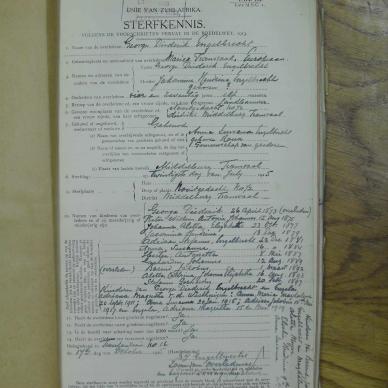 SDC10764