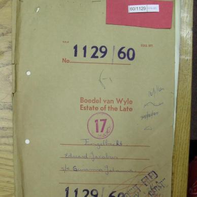 SDC10642
