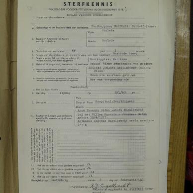 SDC10643