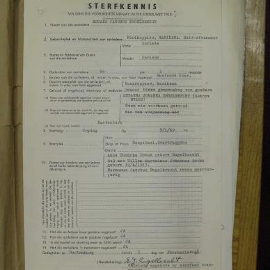 ENGELBRECHT Eduard Jacobus - died 8 Jan 1960