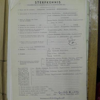 SDC10649