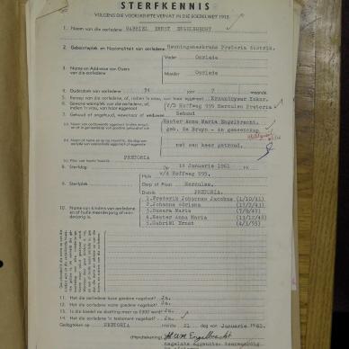 SDC10097