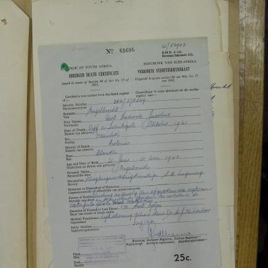 SDC10680