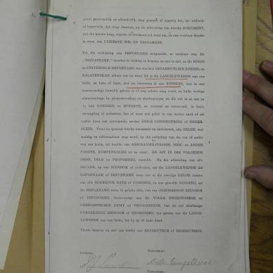 SDC11882