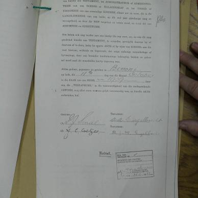 SDC11883