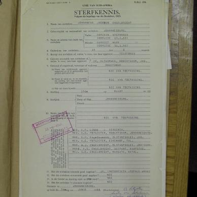 SDC10746