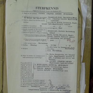 SDC10793