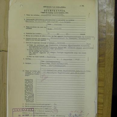 SDC10765