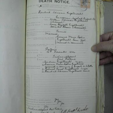 SDC10572