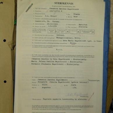 SDC10620