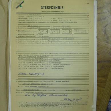 SDC10645