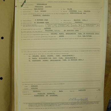 SDC10632