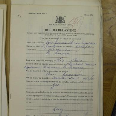 SDC10562