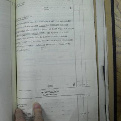 SDC11428