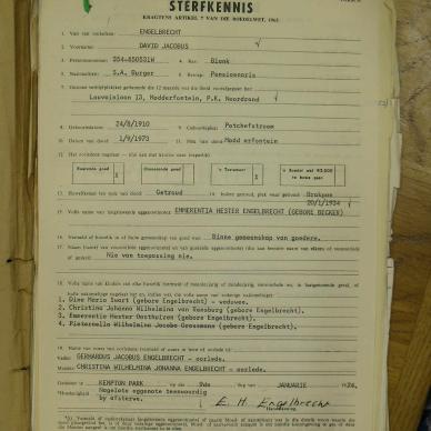 SDC10417