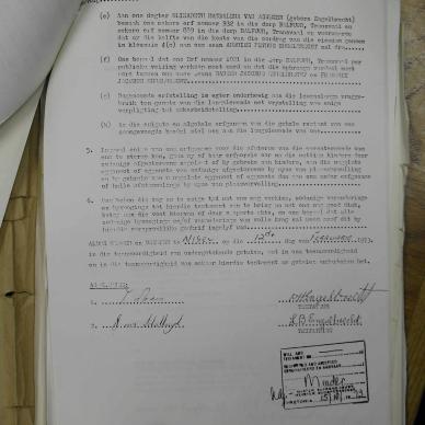 SDC10440