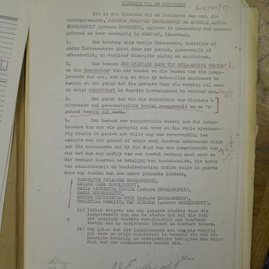 SDC10501