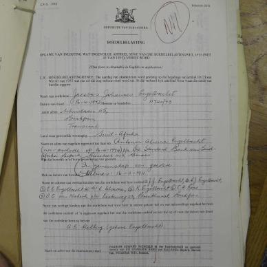 SDC10507