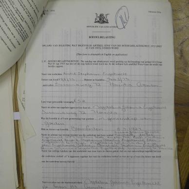 ENGELBRECHT Hendrik Stephanus - died 27 Aug 1973