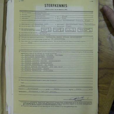 SDC10242