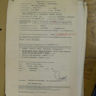 SDC10048