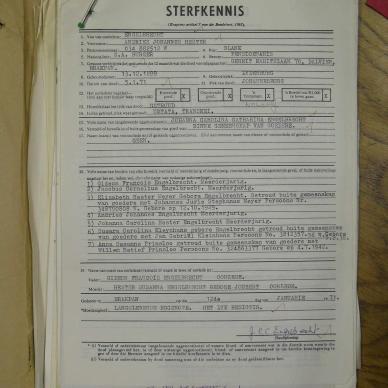 SDC11802