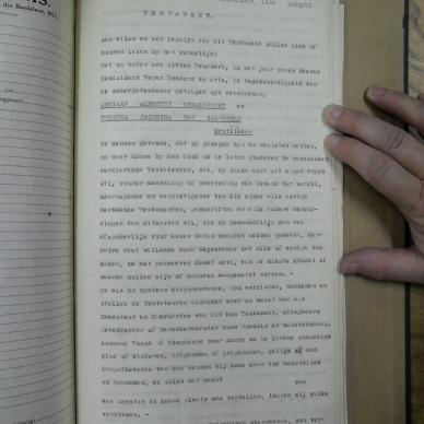 SDC11410