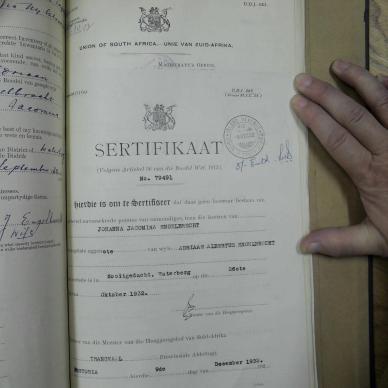 SDC11412