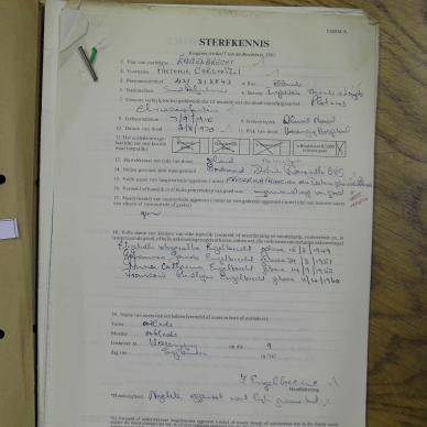 SDC11929