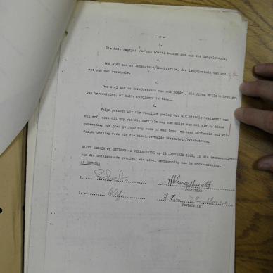 SDC11932