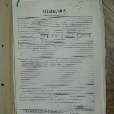 SDC11869