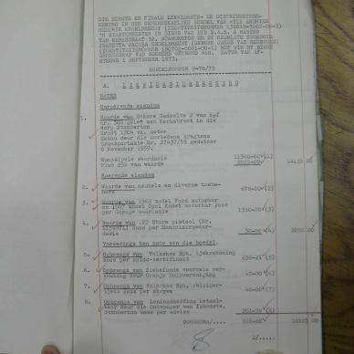 SDC11871