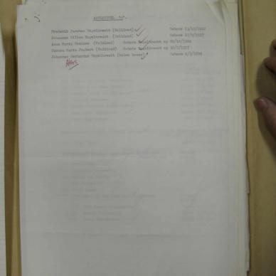 SDC11810