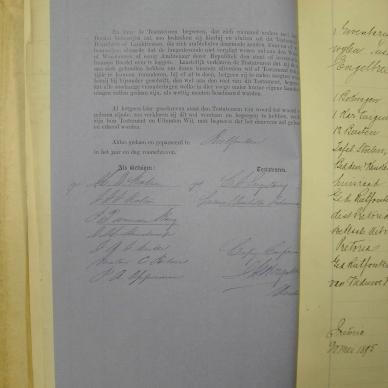 SDC11349