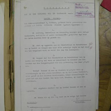 SDC16407