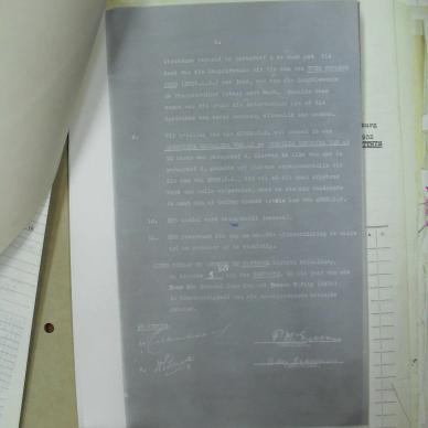 SDC12592