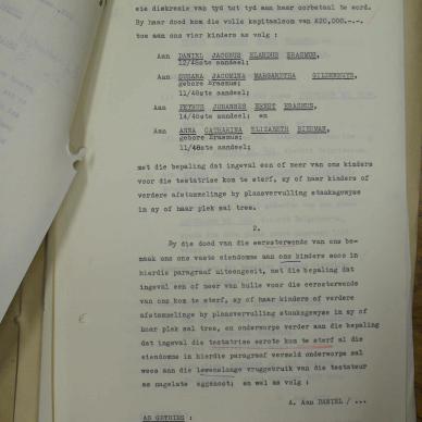 SDC13290
