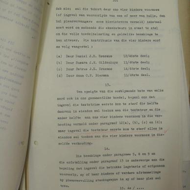 SDC13298