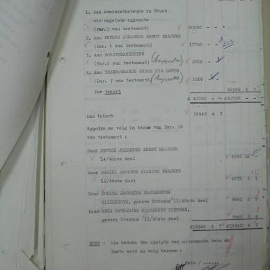 SDC13303