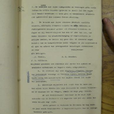 SDC10440