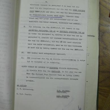 SDC11552