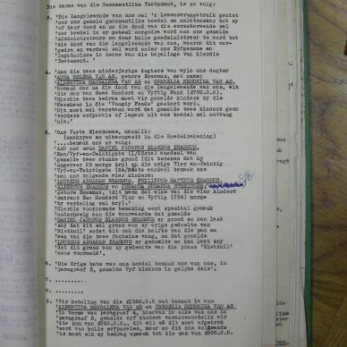 SDC11556