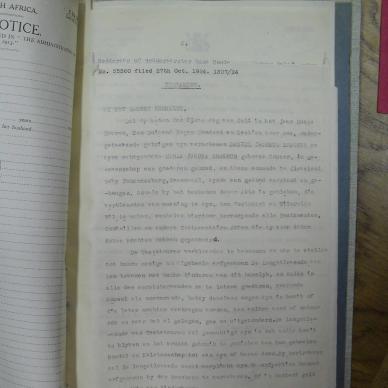 SDC10140