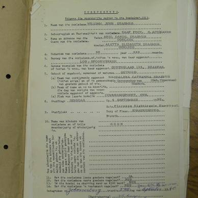 SDC13719